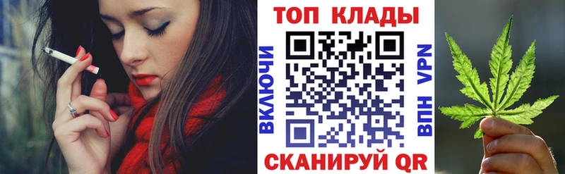 Наркошоп купить КОКАИН  Alpha PVP  Бутират  МЕФ  ГАШИШ  Шиханы