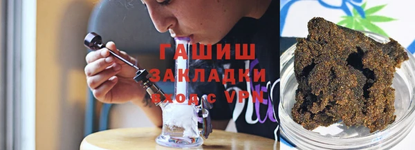 mdma Семикаракорск