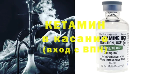 прущие крисы Семёнов