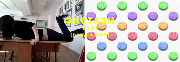 прущий лед Сафоново