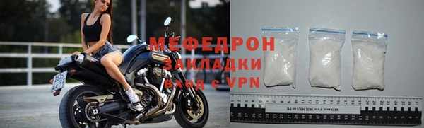 молекула духа Семилуки