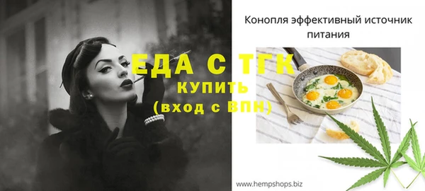 mdma Семикаракорск