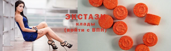 mdma Семикаракорск