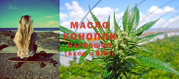 прущий лед Сафоново