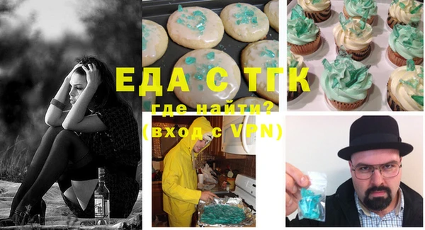 прущий лед Сафоново