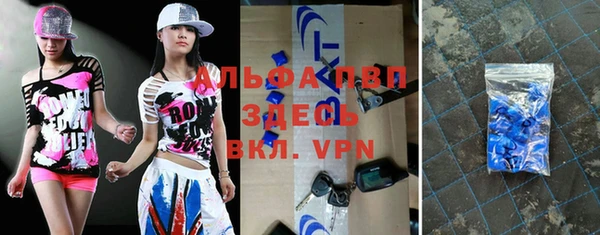 прущие крисы Семёнов