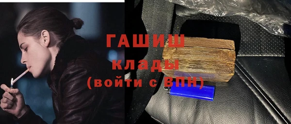 mdma Семикаракорск