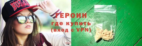 прущие крисы Семёнов