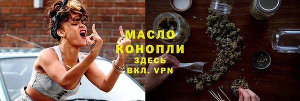 mdma Семикаракорск